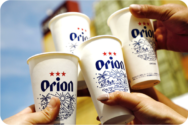 オリオンビール