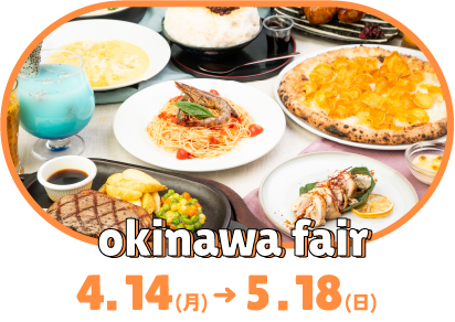 okinawa fair