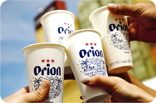 オリオンビール