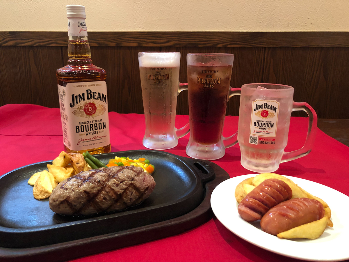 アルカサールのメニューイメージ