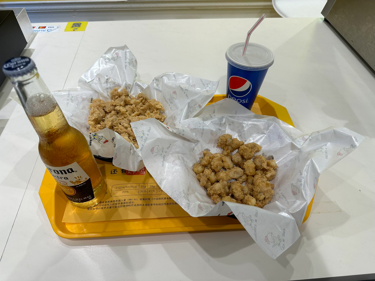 コールアチキンのメニューイメージ