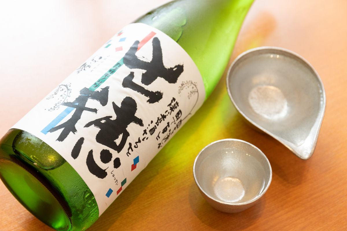 銀座　方舟のメニューイメージ