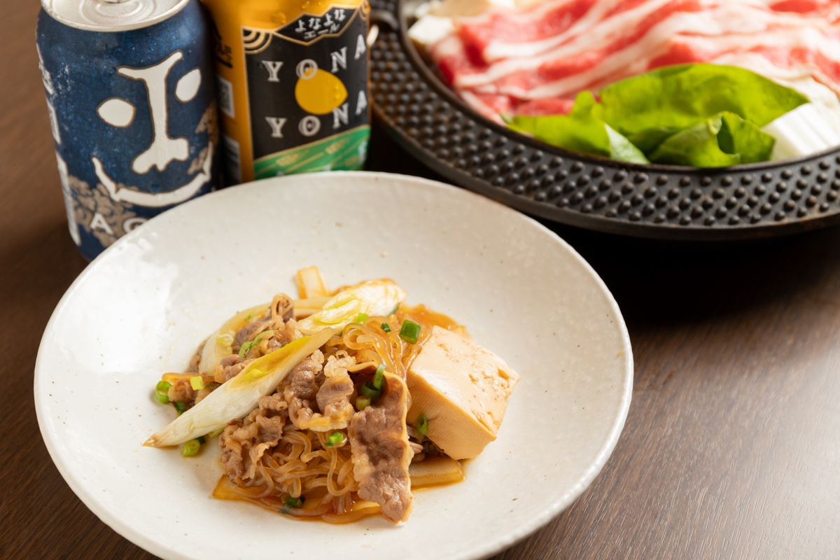 鍋ぞうのメニューイメージ