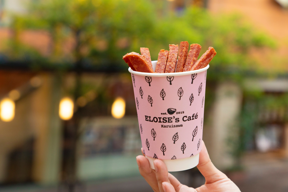 ELOISE's Cafeのメニューイメージ