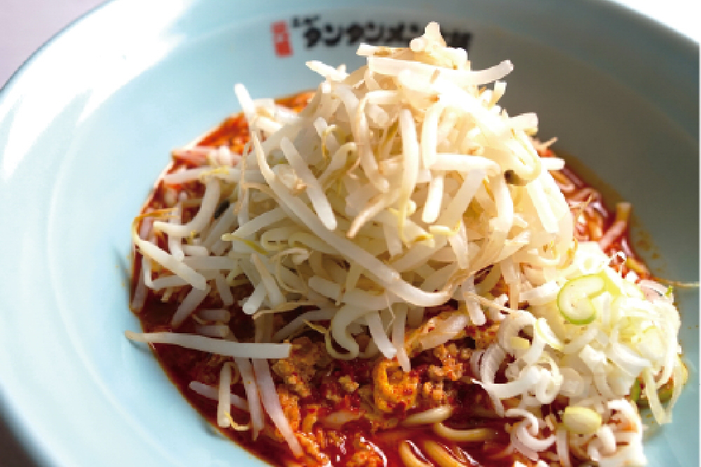 元祖ニュータンタンメン本舗のメニューイメージ