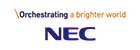 日本電気株式会社(NEC)