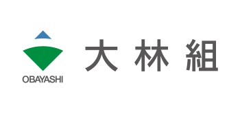 株式会社大林組