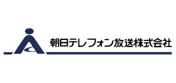朝日テレフォン放送株式会社