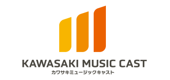 NPO法人カワサキミュージックキャスト