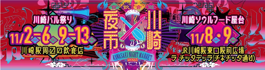 ダミー。紹介テキストが入ります。ダミーテキスト。