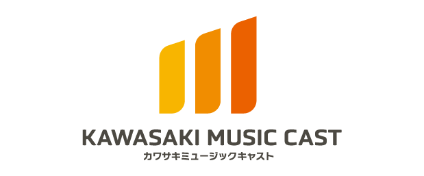 NPO法人カワサキミュージックキャスト