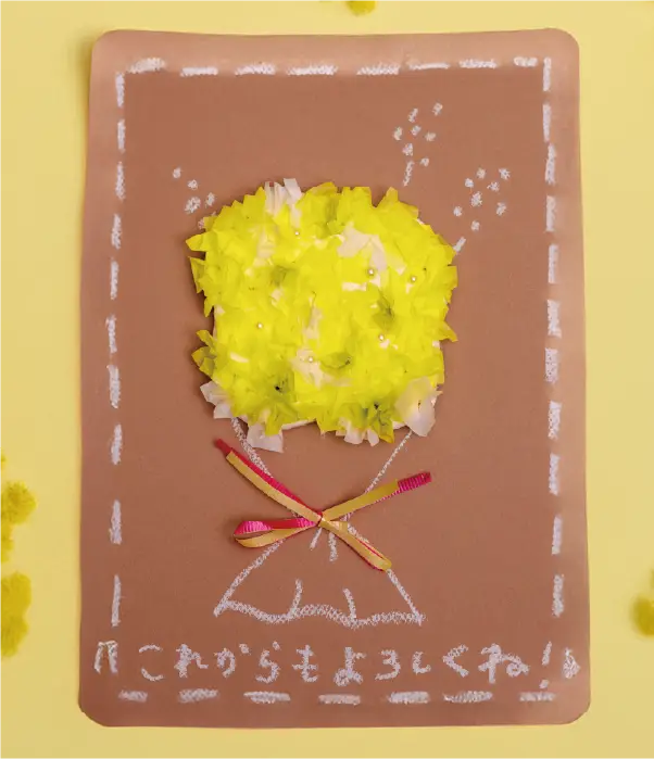 春色の花紙でつくるメッセージカード