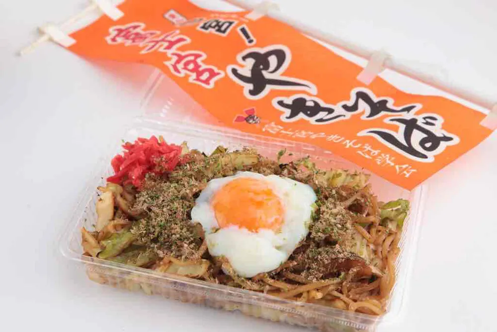 富士宮やきそば