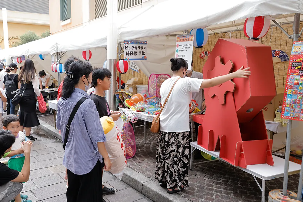 ビッグガラポン