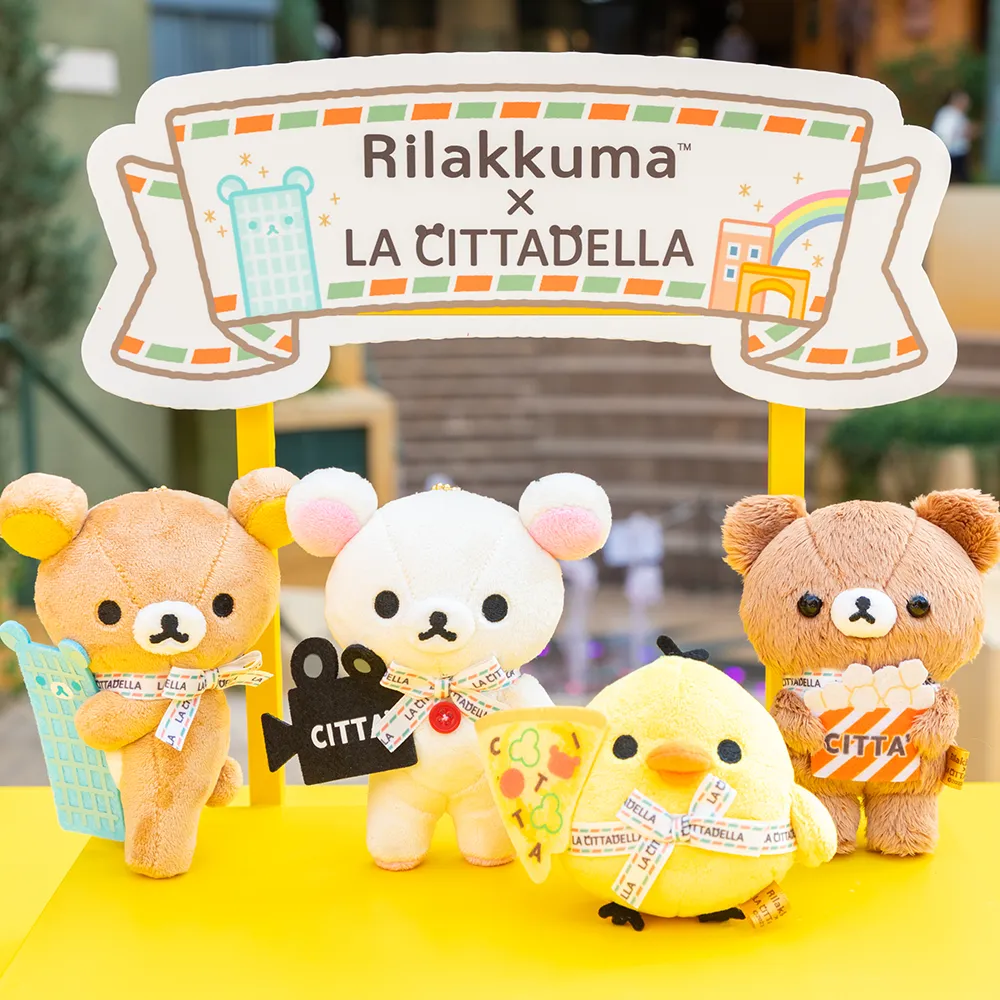 チッタオリジナルグッズ