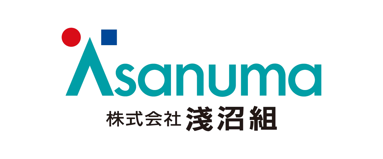 株式会社淺沼組