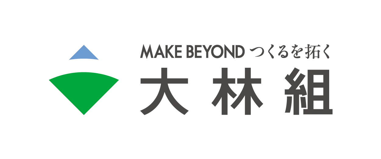 株式会社大林組