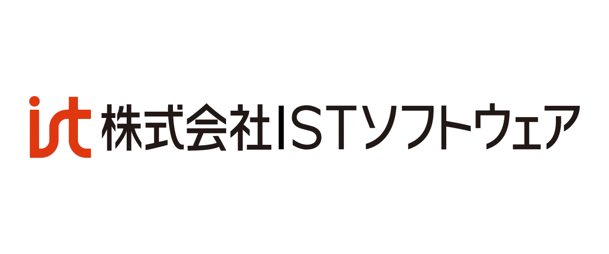 株式会社ISTソフトウェア