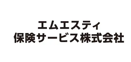 エムエスティ保険サービス（株）
