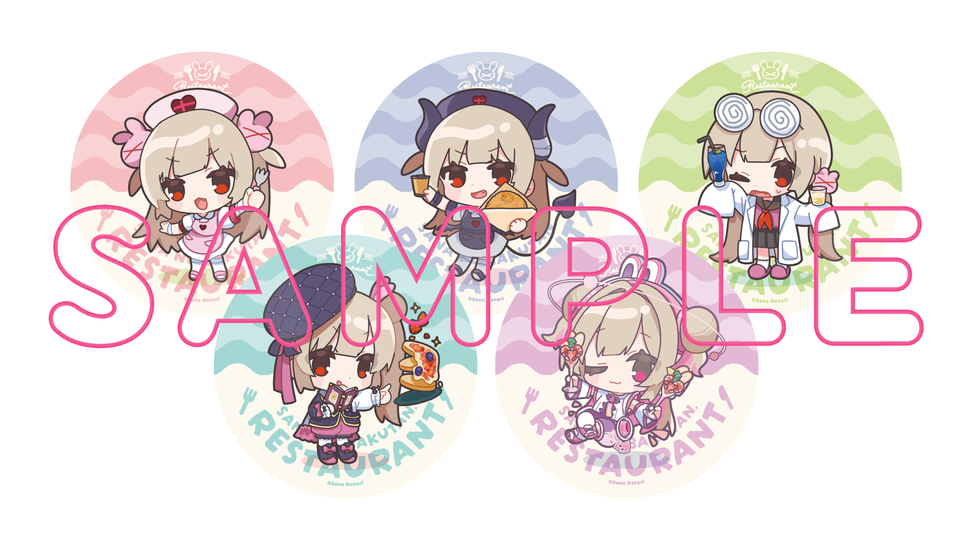 購入特典 限定コースター（全5種）