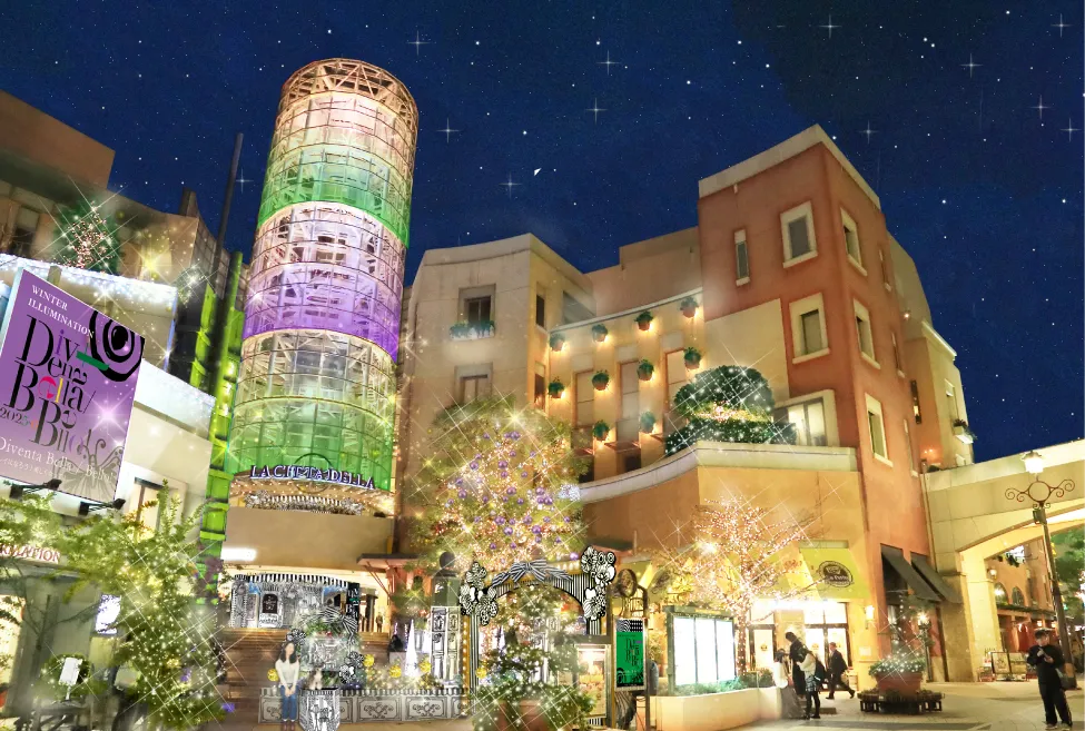 ILLUMINATION MAPスライド2