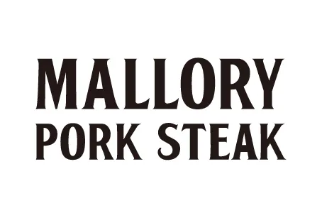 MALLORY PORK STEAK/マロリーポークステーキ