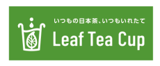 いつもの日本茶、いつもいれたて Leaf Tea Cup