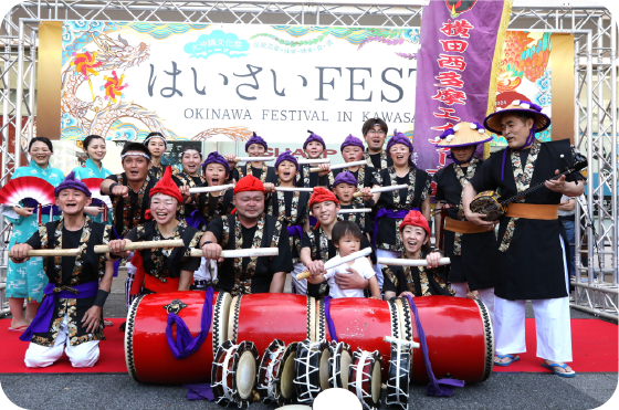 エイサー│ラ チッタデッラ│第22回「はいさいFESTA」