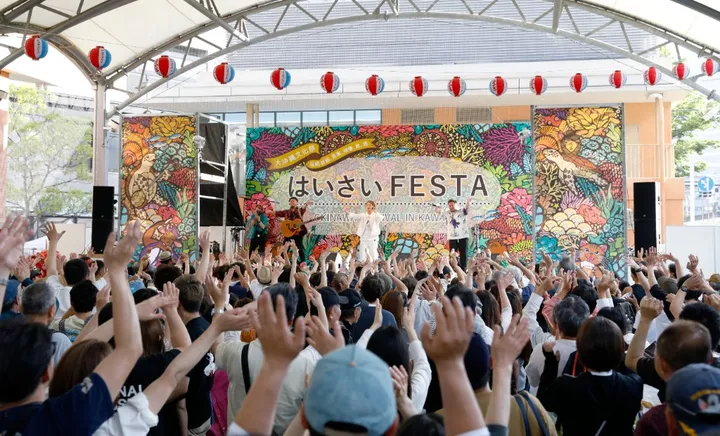 アレーナチッタでのはいさいFESTA野外ライブの様子