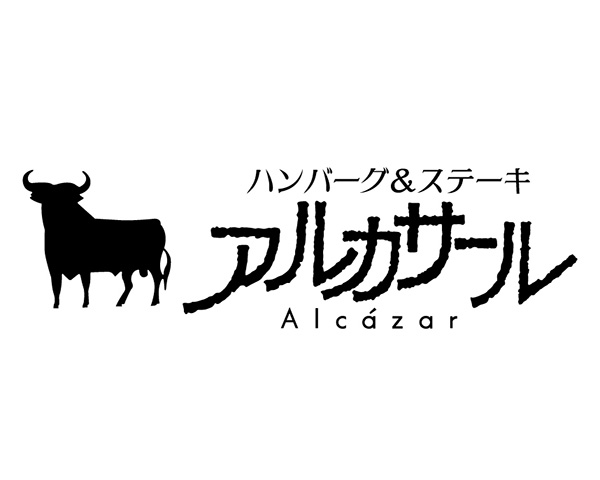 アルカサール