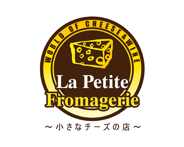 La Petite Fromagerie ～小さなチーズの店～