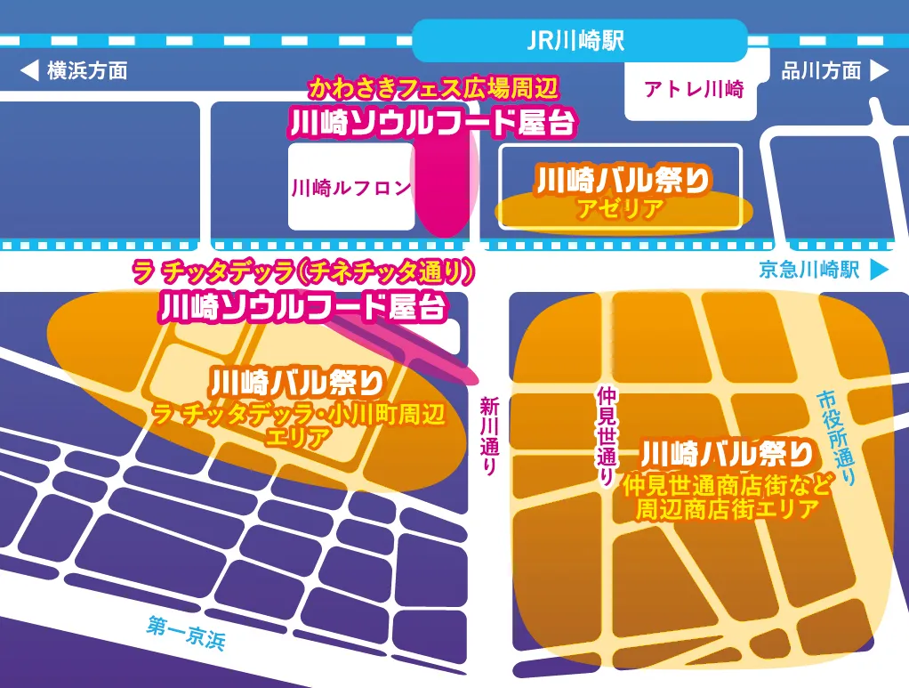 川崎夜市 会場マップ