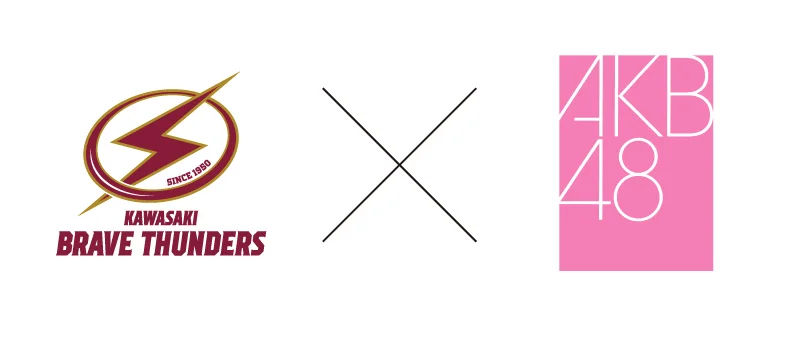 川崎ブレイブサンダース × AKB48