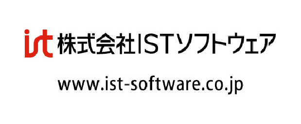 株式会社ISTソフトウェア