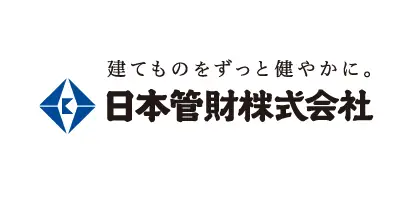 日本管財株式会社