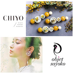 CHIYO / objet sayoko