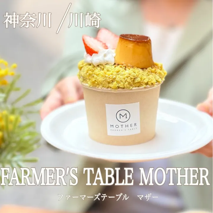 ひかグルメ