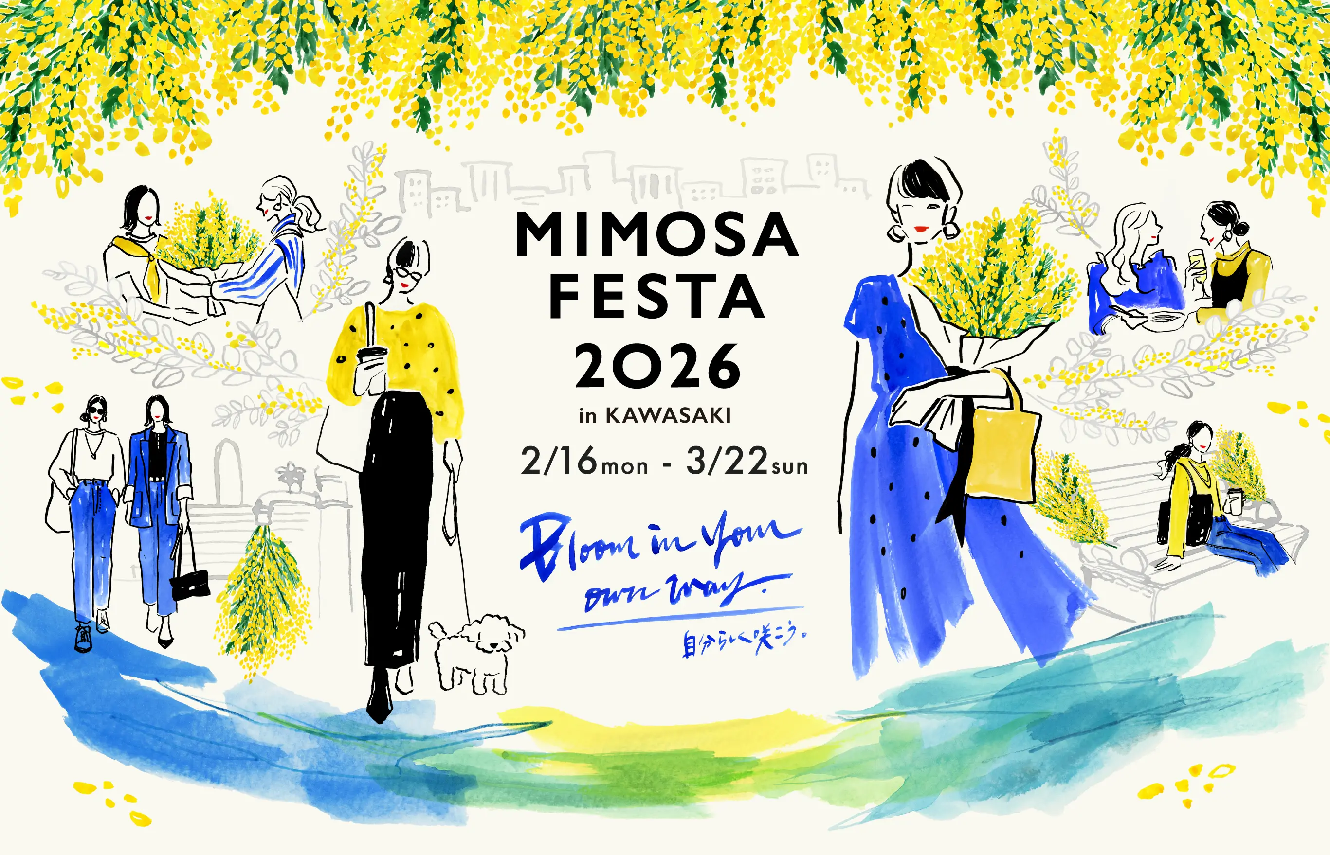 MIMOSA FESTA 2026