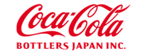 コカ・コーラ　ボトラーズジャパン株式会社