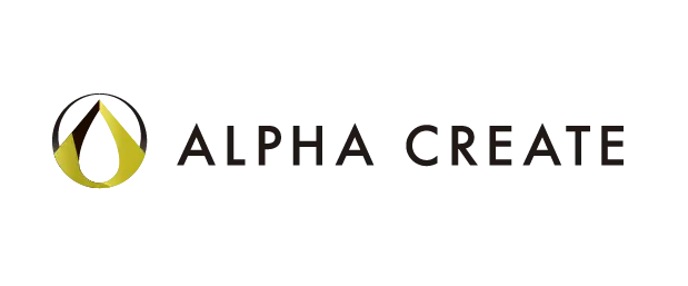 アルファクリエイト株式会社
