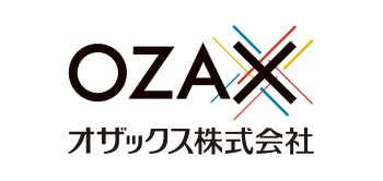オザックス株式会社
