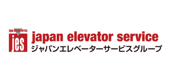 ジャパンエレベーターサービスグループ