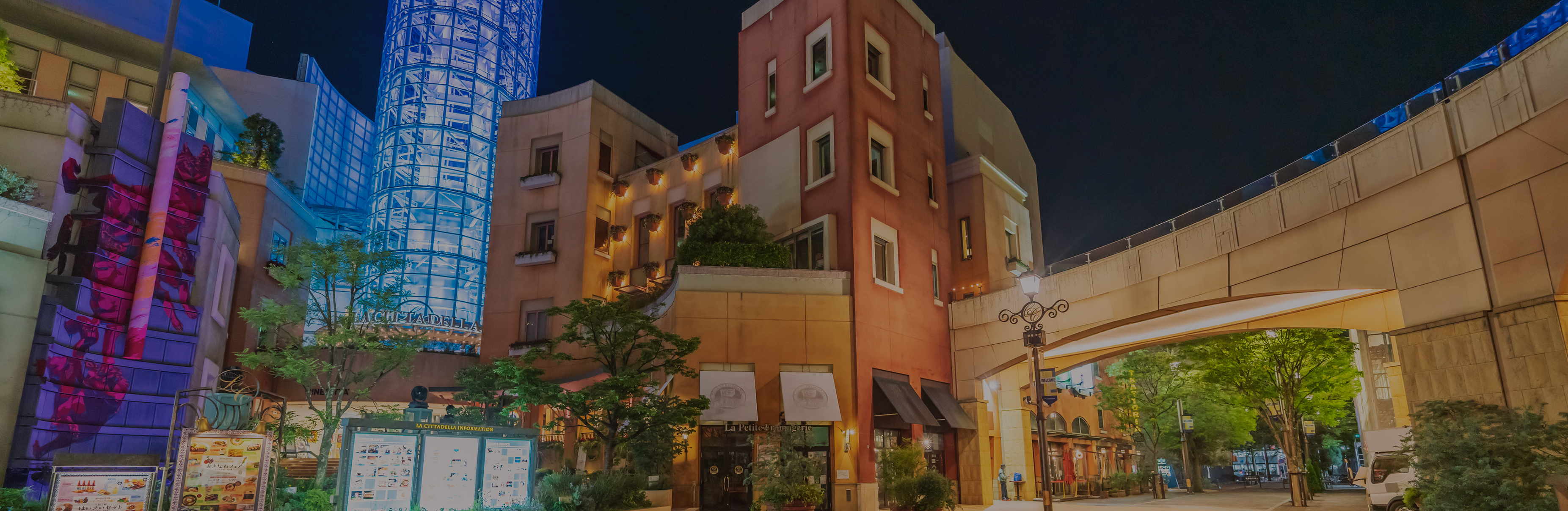 チネチッタ通り商店街画像４